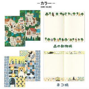 y12/10聚10N[|P5{vGg[z~h MIDORI 郍O hbg̃m[g B6 X̓/15352006 lR/15353006 k/15354006 }CCt/15355006 ʕ/15356006 k/153