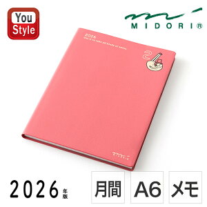 y120~4h聚10N[|P5{vGg[z 2026N1n܂ 2027N3I(15)~h MIDORI |Pbg_CA[A6 22370006 +r IWT l 蒠 J