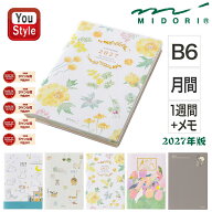 【8/11 01:59まで★最大3500円クーポン＆P5倍要エントリー】 【2027年版】ミドリ MIDORI B6 ポケットダイ…