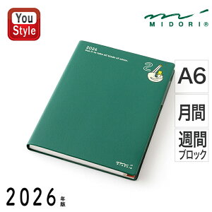 y420~3h聚10N[|P5{vGg[z 2026N1n܂^2027N3I(15) T 2026N1n܂(12)~h MIDORI |Pbg_CA[A6 +TԃubN I