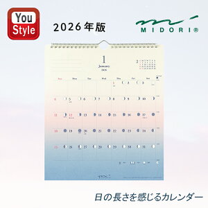 y1020~4h聚10N[|P5{vGg[z ~h MIDORI 2026N ̒J_[ 31378006 Vv XPW[ q ItBX [ pi t@bV Vw 