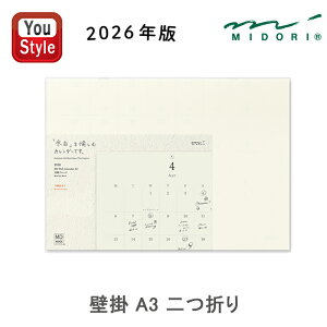 y12/10聚10N[|P5{vGg[z~h MIDORI 2026N MDJ_[ Ǌ| ܂ A3/31394006 ujn܂vƂȂĂ܂