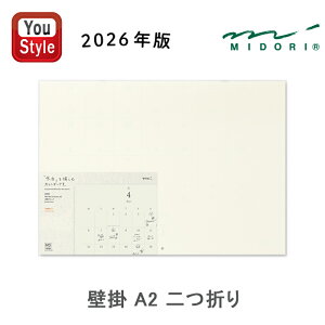 y12/5聚10N[|P5{vGg[z~h MIDORI 2026N MDJ_[ Ǌ| ܂ A2/31395006 ujn܂vƂȂĂ܂