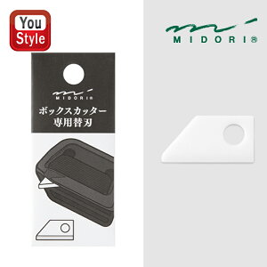 y12/25 23:59܂Łő3500~N[|P5{vGg[z~h MIDORI {bNXJb^[ ֐n 35608006 pi  tB tB ւn  i{[ Jb^[  ItBX 