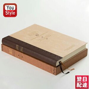 y9/16~17聚2000~OFFN[|z~h MIDORI L 10NAp m Ђt  L L^ 玙L _CGbgL
