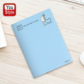 楽天市場 スケジュール帳 可愛いの通販