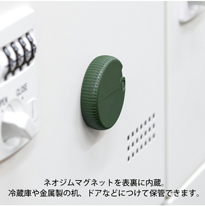 楽天市場】ミドリ MIDORI ダンボールカッター マルチカッター 段ボールカッター レターカッター セラミック刃 ブラック黒A 35409006 / カーキA 35410006 / ベージュ 35489006 / 白 49720006 強力マグネット内蔵 開梱カッター : You STYLE 楽天市場】ミドリ MIDORI ダンボールカッター マルチカッター 段ボールカッター レターカッター セラミック刃 ブラック黒A 35409006 / カーキA 35410006 / ベージュ 35489006 / 白 49720006 強力マグネット内蔵 開梱カッター : You STYLE