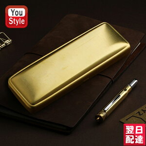 y420~3h聚10N[|P5{vGg[z~h MIDORI gx[YJpj[^TRC uX yP[X C̐^J̔vXčgW̃~j}ȃfUC 41779006 