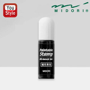 y11/1`30|Cg5{vGg[z~h MIDORI fR[VX^v p̕[CL 痿n  35384006 Mtg j v[ 蒠 XPW[ ͂  킢