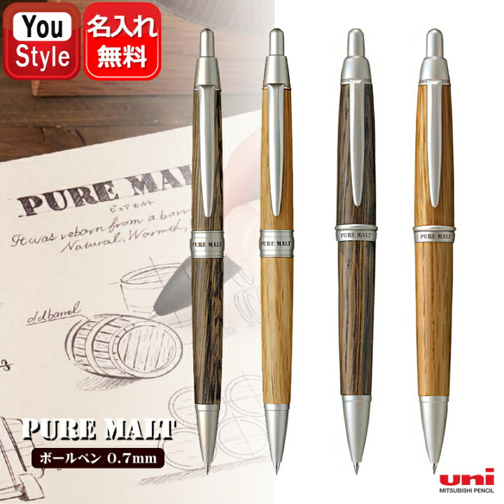 楽天市場】【7/11 01:59まで☆最大3500円クーポン＆P5倍要エントリー 