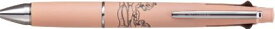 【限定モデル】ジェットストリーム ディズニー MSXE5-1600D 4&1 4色 ボールペン + シャーペン 0.5mm ペン 多機能ボールペン 4+1 三菱鉛筆 卒業記念品 卒団記念品 入学祝 就職祝 誕生日 記念品 父の日 母の日 創業記念 記念品 ミッキー ミニー アリエル チップとデール