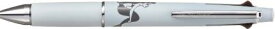 【限定モデル】ジェットストリーム ディズニー MSXE5-1600D 4&1 4色 ボールペン + シャーペン 0.5mm ペン 多機能ボールペン 4+1 三菱鉛筆 卒業記念品 卒団記念品 入学祝 就職祝 誕生日 記念品 父の日 母の日 創業記念 記念品 ミッキー ミニー アリエル チップとデール