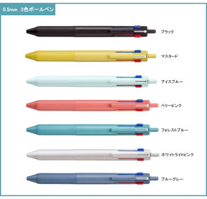 y10/1`31|Cg5{vGg[zOHM WFbgXg[ SXE3-507 3F{[y {[y // 0.7mm/0.5mm @\{[y JETSTREAM WFbgXg[ j  ƋLO