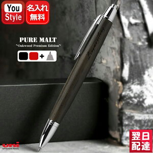 y1420~3h聚10N[|P5{vGg[z  {[y OHM sAg I[NEbhEv~AEGfBV MSE-3005 3@\y PURE MALT {[y 0.7mmiE