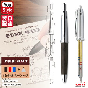 y420~3h聚2000~OFFN[|P5{vGg[zOHM MITSUBISHI PENCIL 4@\y ؎{[y sAg iI[NEbhEv~AEGfBV v~AjUq 