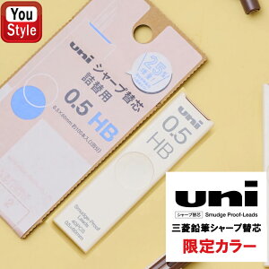 y1620~4h聚10N[|P5{vGg[z OHM V[y֐c J[ V[vyVւc j uni 0.5mm HB UL-S-0.5-40 1P HB 40{ w Z V[c ItBX 