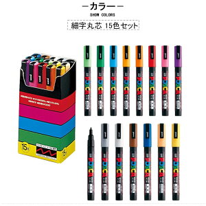 y11/1`30|Cg5{vGg[zTCy}[J[ OHM MITSUBISHI |XJ ׎ېc/ېc pc/ɑpc 15F/8FZbg v[g w  aj LOj [ 