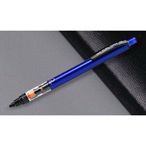 【10/1〜31ポイント5倍要エントリー】三菱鉛筆 MITSUBISHI クルトガ スタンダードモデル/クルトガパイプスライドモデル シャープペンシル (KURUTOGA)ノック式 細字 F 0.5mm ピンク/M54501P-13 ブラッ