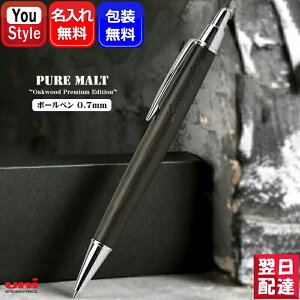 y1620~4h聚10N[|P5{vGg[z  {[y OHM sAg SS-2005 (I[NEbhEv~AEGfBV) {[y PURE MALT @{[y 0