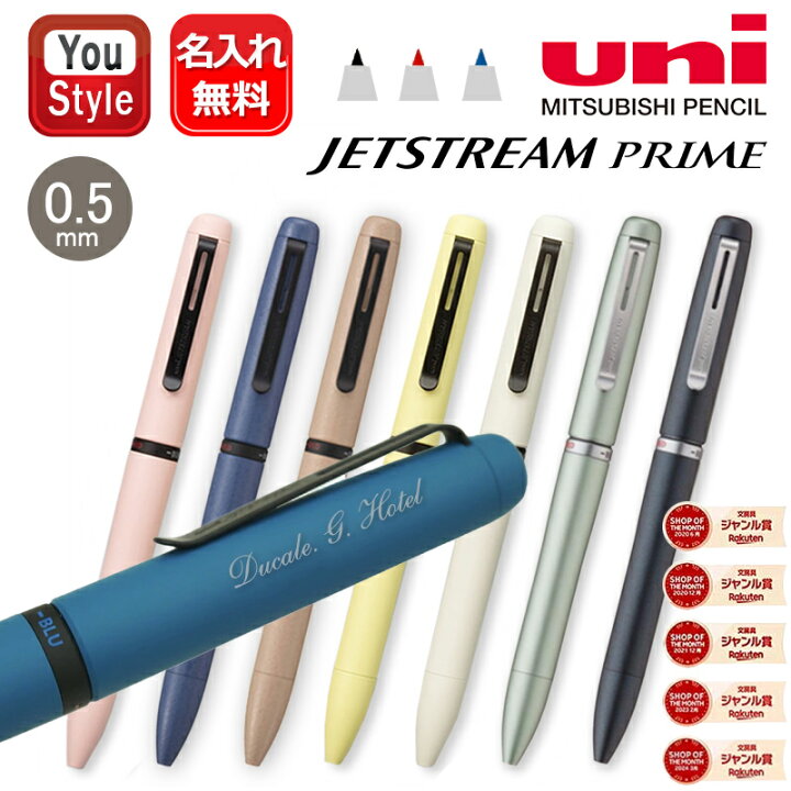 楽天市場】【7/11 01:59まで☆最大3500円クーポン＆P5倍要エントリー 