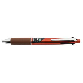 三菱鉛筆 ジェットストリーム MSXE5-1000 4&1 4色 ボールペン + シャーペン 選べる 0.5mm 0.7mm 0.38mm ペン 多機能ボールペン 4+1 三菱鉛筆 卒業記念品 卒団記念品 入学祝 就職祝 誕生日 記念品 父の日 母の日 創業記念 記念品