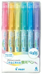 pCbg tNVCg uƏuyv6FZbg PILOT tNVCg\tgJ[ i`J[ TCy uy }[J[  w ׋ 