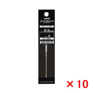 �yP5�{�v�G���g���[�z �u�܂Ƃߔ����������I�v�O�H���M MITSUBISHI �����{�[���y���ւ��c �W�F�b�g�X�g���[�� JETSTREAM ��/��/�� 0.7mm SXR20007/0.5mm SXR-200-05 �F�b�g�X�g���[���v���C�����F�E���@�\