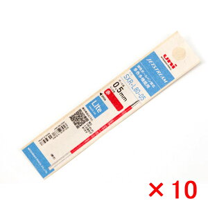 �yP5�{�v�G���g���[�z�u�܂Ƃߔ����������I�v�O�H���M �{�[���y���֐c �W�F�b�g�X�g���[�� MITSUBISHI JETSTREAM Lite touch ink �}���`�y���p 0.5mm SXR-L80-05 ��/��/��/�� 1�{/3�{/5�{/10�{ �I�t�B�X ���[��