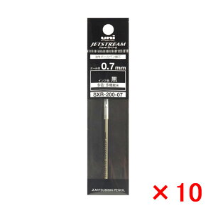 �y2/1�`2/28�|�C���g5�{�v�G���g���[�z�u�܂Ƃߔ����������I�v�O�H���M MITSUBISHI �����{�[���y���ւ��c �W�F�b�g�X�g���[�� JETSTREAM ��/��/�� 0.7mm SXR20007/0.5mm SXR-200-05 �F�b�g�X�g���[���v���C��