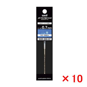 �y1/1�`1/31�|�C���g5�{�v�G���g���[�z�u�܂Ƃߔ����������I�v�O�H���M MITSUBISHI �����{�[���y���ւ��c �W�F�b�g�X�g���[�� JETSTREAM ��/��/�� 0.7mm SXR20007/0.5mm SXR-200-05 �F�b�g�X�g���[���v���C��