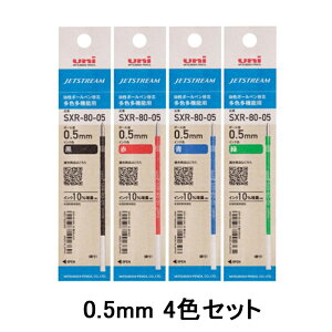 y11/1`30|Cg5{vGg[zOHM MITSUBISHI {[y֐c /// 0.5mm SXR80-05K-15+SXR80-05K-24+SXR80-05K-33+SXR80-05K-6 0.38mm SXR80-38K-15+SXR80-38K-24+SXR80-38K-33+SXR80-38K-6 0.7mm SXR80-07K-15+SXR80