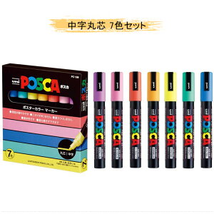 TCy}[J[ OHM MITSUBISHI |XJ 7F/8FZbg POSCA Blackboard ɍ ׎ېc ېc PC-3M PC-5M v[g w  aj LOj [ G̋ ރZbg ؃Zbg