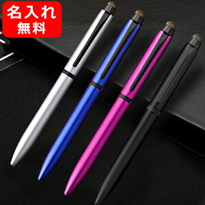 名入れ 多機能ペン 三菱鉛筆 MITSUBISHI 3色ボールペン ジェットストリーム スタイラス JETSTREAM PRIME ボールペン/細字 F 0.5mm（黒・青・赤）＋タッチペン SXE3T-1800-05 名前入り 名入り