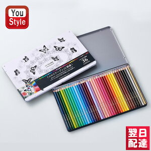 8 36色 色鉛筆 三菱鉛筆の人気商品 通販 価格比較 価格 Com