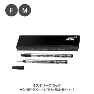 u MONTBLANC [[{[֐c rbO  2{ ~Xe[ubN ׎F MB-RF-BK-1-2/M MB-RM-BK-1-2 ItBX [ pi Vw ׋ wpi