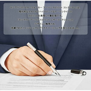 y11/1`30|Cg5{vGg[zu MONTBLANC NM 14K F׎/M X^[EH[J[ A[oXsbg 115343/115344 GNXg[ 111286 25646F/111287 25646M J[gbW Mtg 