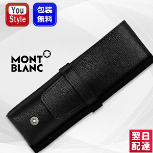 u MONTBLANC yP[X 4801 2{p ubN {v 114701 M M {琻 ubN Mtg a j ij LO ItBX  Vv Y fB[X t@bV