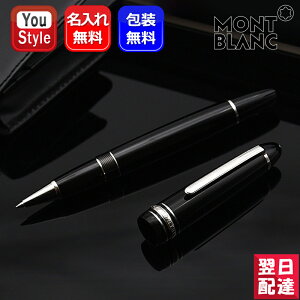 y10/1`31|Cg5{vGg[z {[y u MONTBLANC }CX^[VebN v`iR[eBO EO [[{[ 132451/7571 MBP162 ubN Mtg v