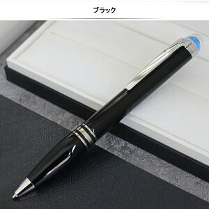 �y4/17���聚7���N�[�|����P5�{�v�G���g���[�z �����u���� �X�^�[�E�H�[�J�[ �v���V���X���W�� �{�[���y�� MONTBLANC STARWALKER �u���b�N MB132509 118848/�u���[ MB132441 �M�t�g �v���[���g ���j�� �L�O