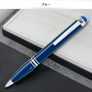 �y6/7���聚7���N�[�|����P5�{�v�G���g���[�z�����u���� �X�^�[�E�H�[�J�[ �v���V���X���W�� �{�[���y�� MONTBLANC STARWALKER �u���b�N MB132509 118848/�u���[ MB132441 �M�t�g �v���[���g ���j�� �L�O�i