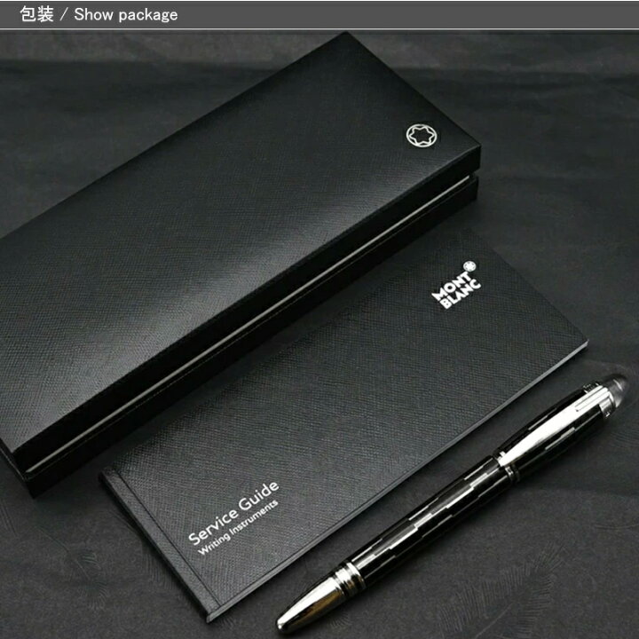 楽天市場】モンブラン MONTBLANC スターウォーカー STARWALKER 