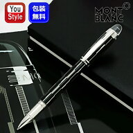 【8/7限定★7％クーポン＆P5倍要エントリー】 モンブラン MONTBLANC スターウォーカー STARWALKER ファイ…