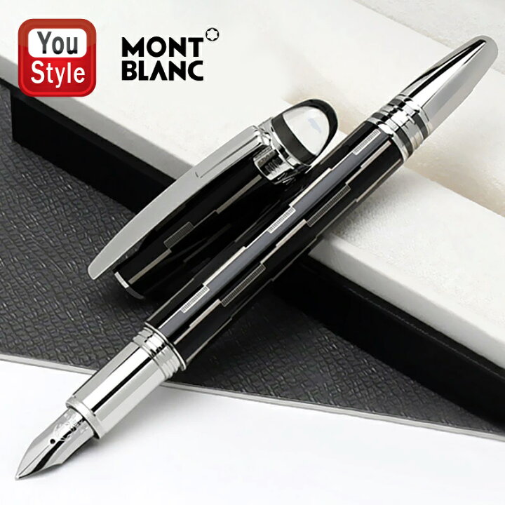 楽天市場】モンブラン MONTBLANC スターウォーカー ブラックミステリー 
