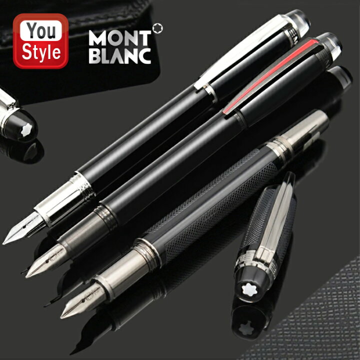 楽天市場】モンブラン MONTBLANCスターウォーカー STARWALKER万年筆 