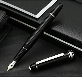 【あす楽】 【2年間メーカー国際保証付】名入れ 万年筆 モンブラン P145 MONTBLANC 万年筆 プラチナライン 132466/106521/106522/106523 マイスターシュテュック クラシック 極細字EF/細字F/中字M/太字B ギフト プレゼント お祝い 記念品 名前入り 名入り