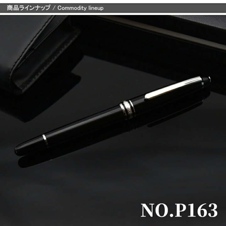 楽天市場】【14日20時~3h限定☆10％クーポン＆P5倍要エントリー 