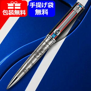 【10/1〜31ポイント5倍要エントリー】【取寄品】モンテグラッパ Montegrappa ボールペン 100周年 特別生産品 24H ル・マン レジャンド イノベーション 24h-lemans-legende IS24RBIC 筆記具 文房具 事務用品