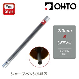 I[g OHTO Օi V[vyV֐c 2.0mm B 3{ SL-152-B3P ֐c Mc  2.0mmV[vc Ȃ߂炩ȉMc XPb`}[NV[gpɂ ItBX [ pi Vw ׋ w