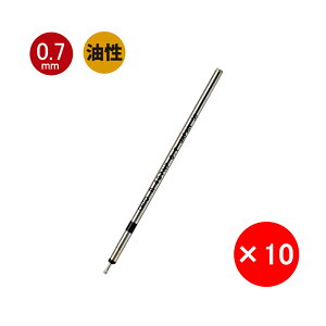 �y12/25 23:59�܂Ł��ő�3500�~�N�[�|����P5�{�v�G���g���[�z�I�[�g OHTO ���Օi �����{�[���y���֐c ���� M 0.7mm �� R4C7NP-BK/�� R4C7NP-BL/�� R4C7NP-RD �{�[���a0.7�~���̒����{�[���y���p�֐c �A�E ���w 