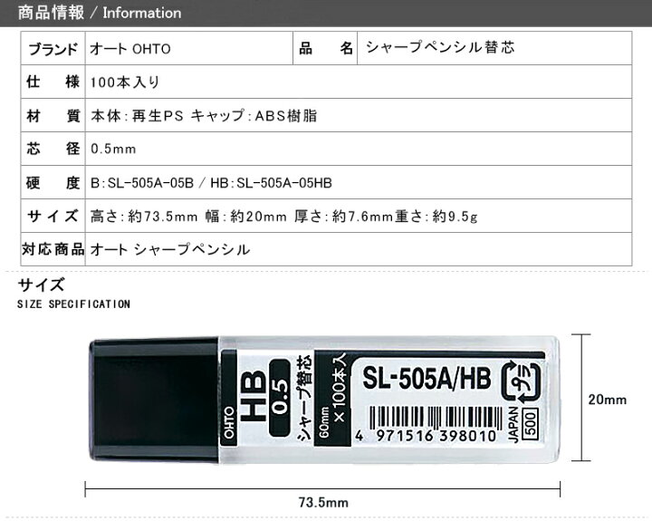 タイムセール!】 シャープペン替芯 B 0.5 1ケース 40本入 プラチナ万年筆 オリジナル discoversvg.com タイムセール!】 シャープペン替芯 B 0.5 1ケース 40本入 プラチナ万年筆 オリジナル discoversvg.com